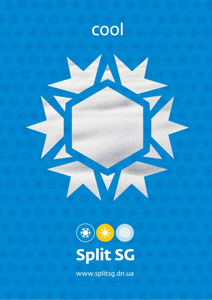 Split SG